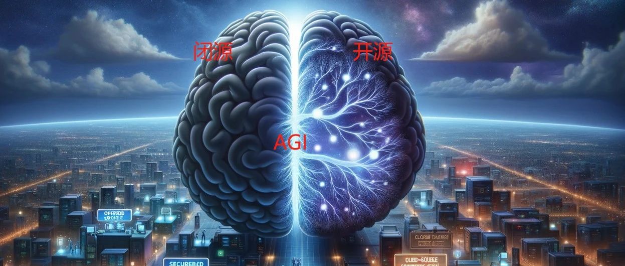 开源大模型，是巨头们扔在创业者鞋里的一粒沙子？