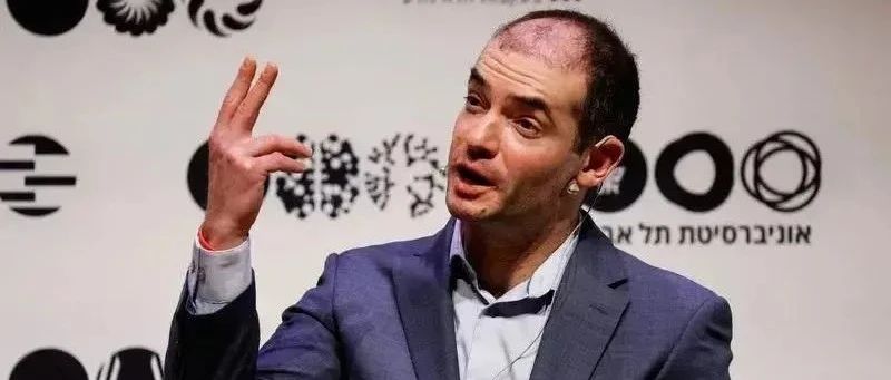 OpenAI前首席科学家成立新公司SSI；B站开源轻量级 Index-1.9B 系列模型；百奥几何完成PreA轮融资丨每日大事件