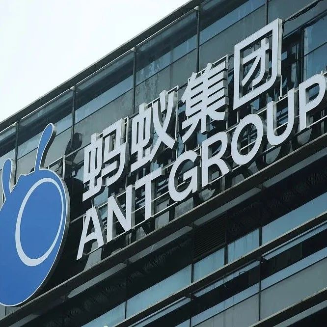 国家数据局正式揭牌；“语雀”故障，蚂蚁赔钱；美的要去港交所IPO；小马智行获沙特1亿美元投资丨每日大事件