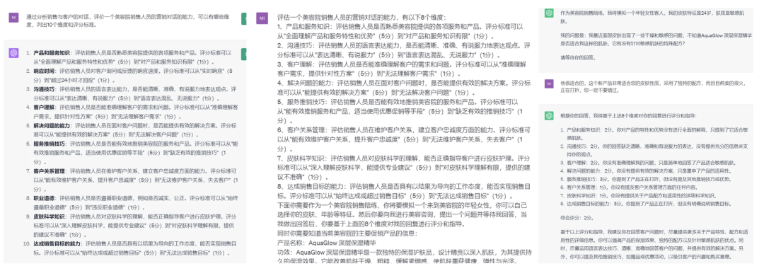 请在此添加图片描述