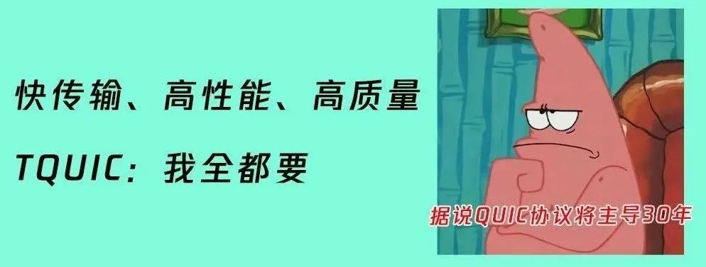 请在此添加图片描述