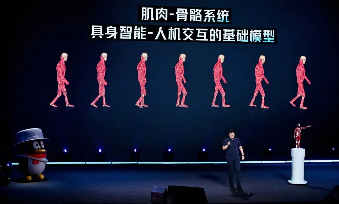 请在此添加图片描述
