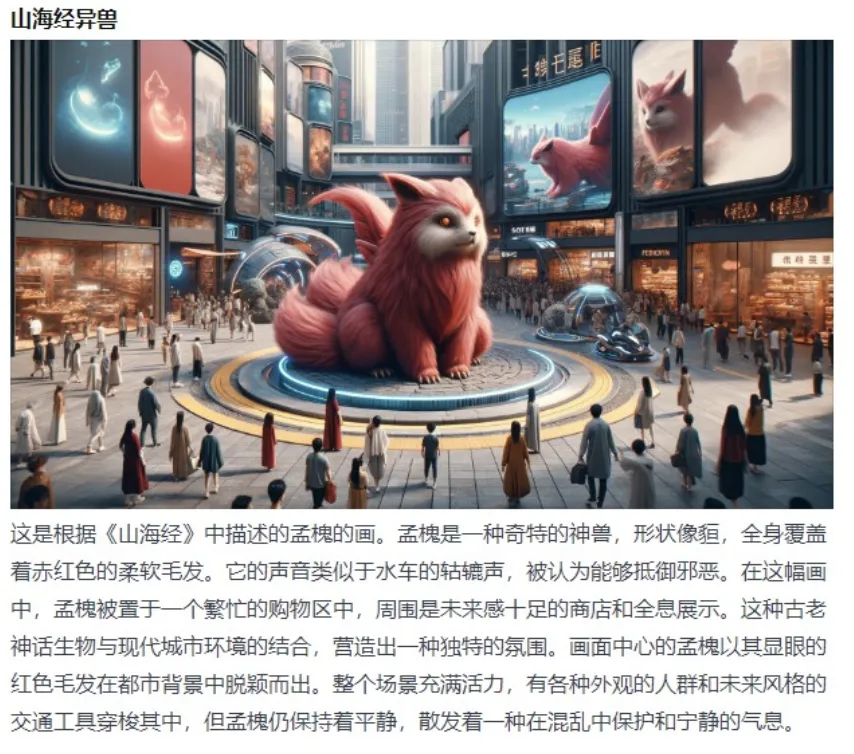 请在此添加图片描述