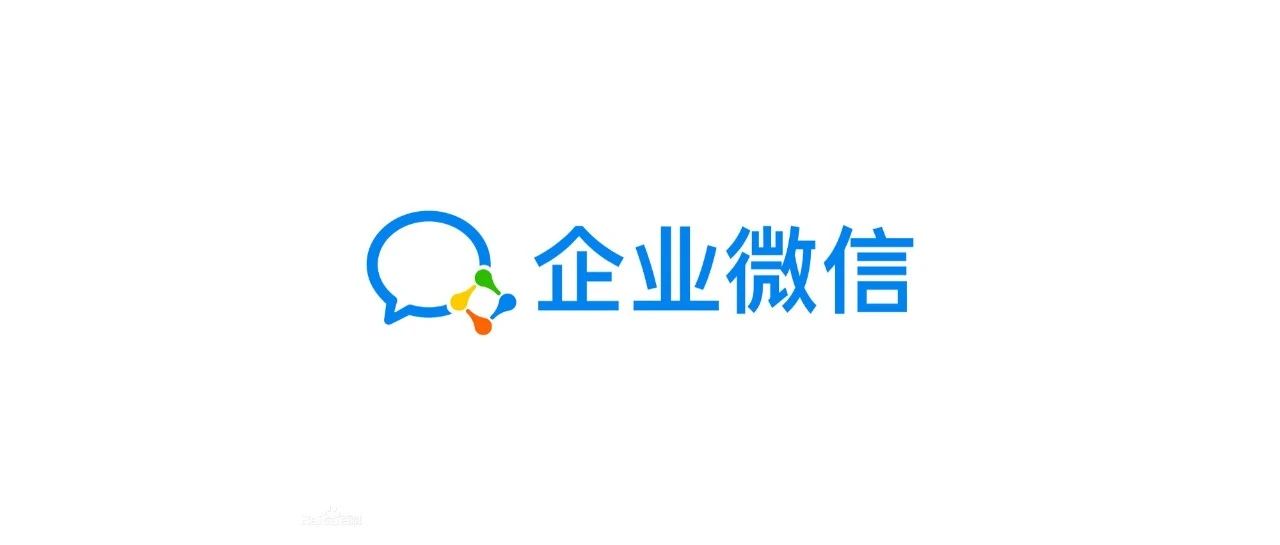 企业微信Flutter与大型Native工程跨四端融合实践