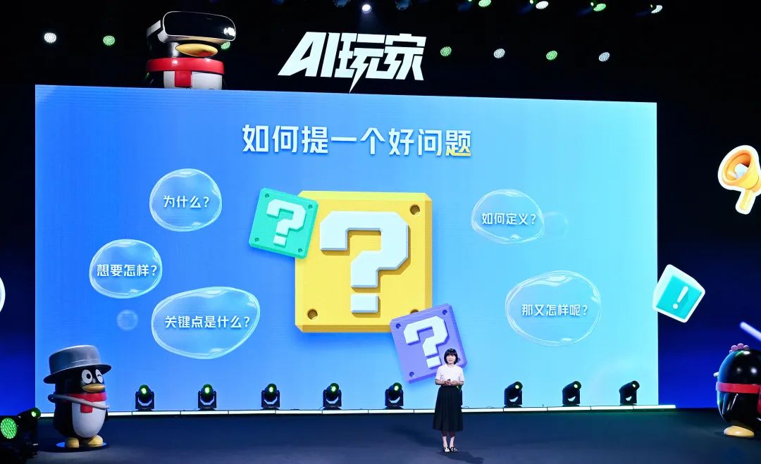 请在此添加图片描述