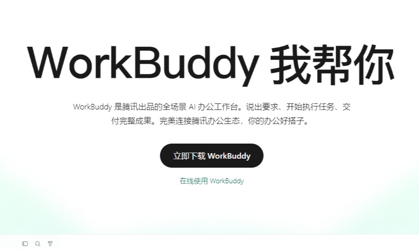 优秀的个人博客,低调大师