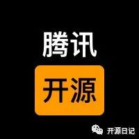 推荐3个腾讯实用开源的GitHub项目