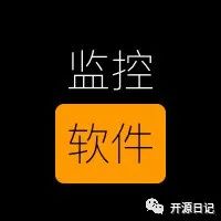22.4k stars一款不错的开源性能监控软件