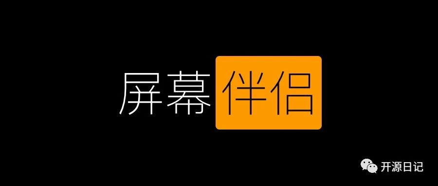 开源项目:无缝多媒体体验的终极视频播放器,屏幕娱乐的完美伴侣