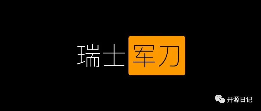 8.1K Star开源一个macOS上的程序员瑞士军刀