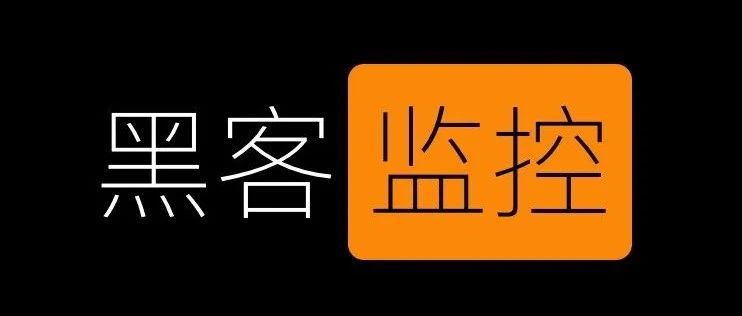 35.9k stars出现在黑客电影里面的监控终端