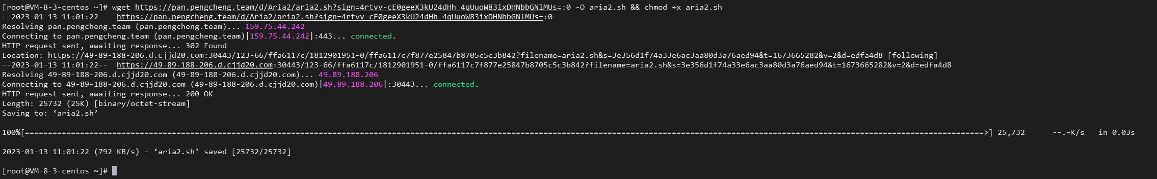Aria2+AriaNG+AList实现离线下载
