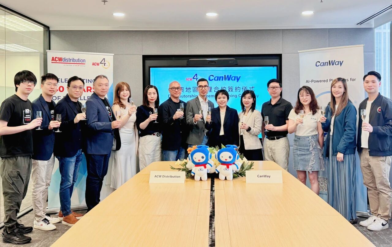 共拓港澳新蓝海，嘉为科技与ACW达成战略合作