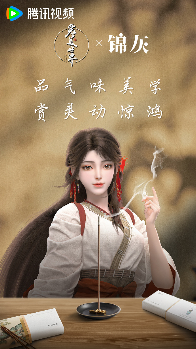 区块链的基石：工作量证明机制，如何驱动数字货币革命？