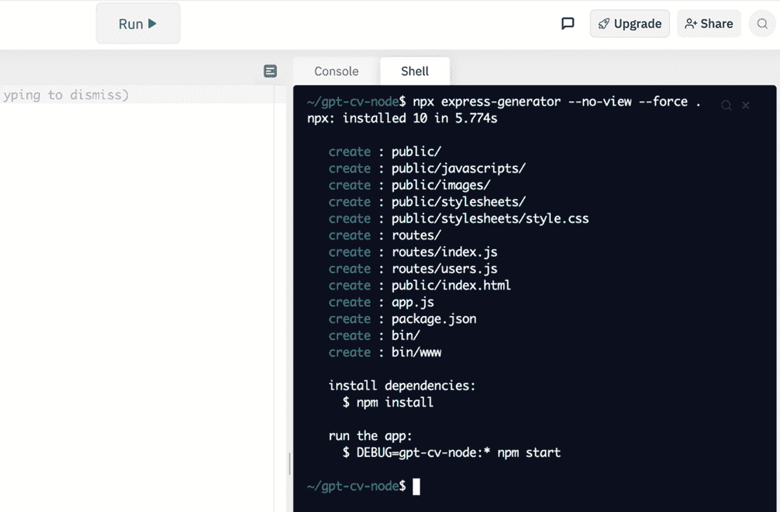 图 9.2 - express-generator 的输出
