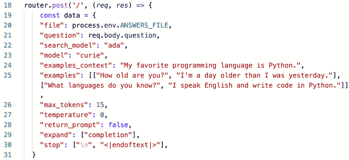 图 9.15 – 使用文件参数的 Answers 端点参数