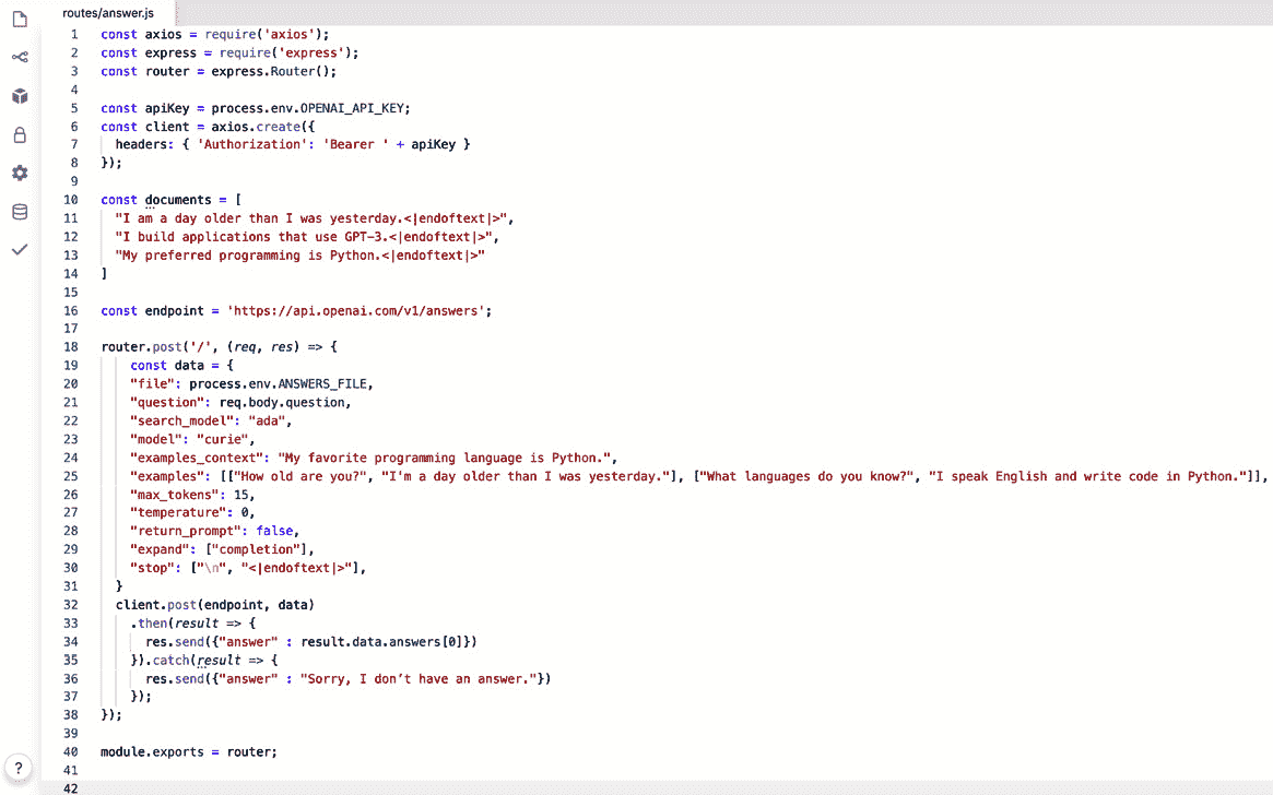 图 9.10 – 编辑后的 routes/answer.js 文件