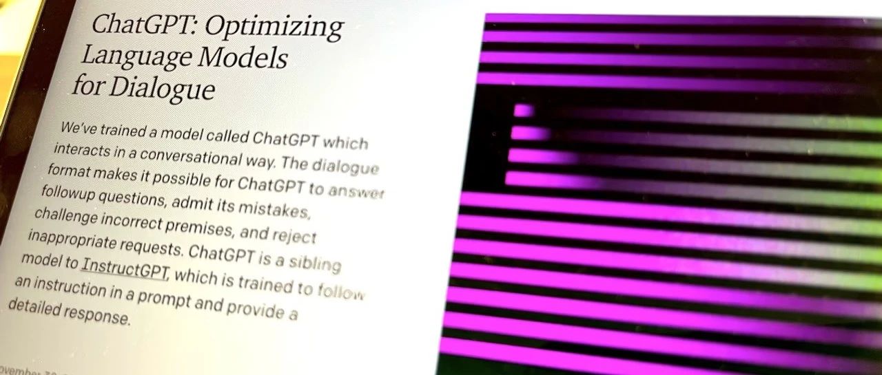 ChatGPT封杀潮，禁入学校，AI顶会特意改规则，LeCun：要不咱把小模型也禁了？