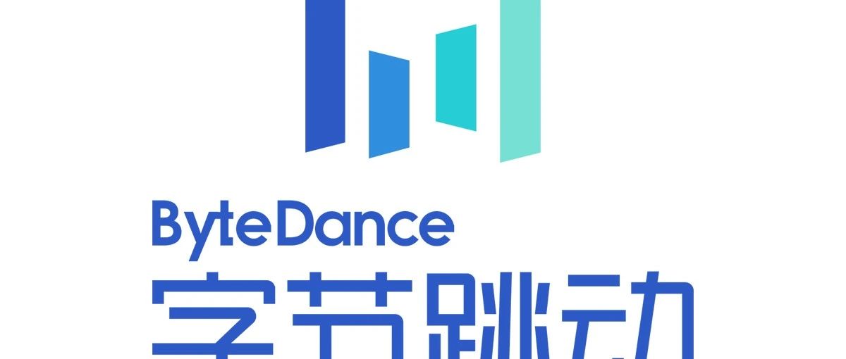 字节跳动类ChatGPT产品「豆包」邀测，我们先试了一下