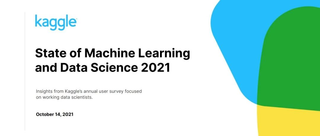 2021年机器学习、数据科学的门槛降低了吗？这是Kaggle的开发者调查
