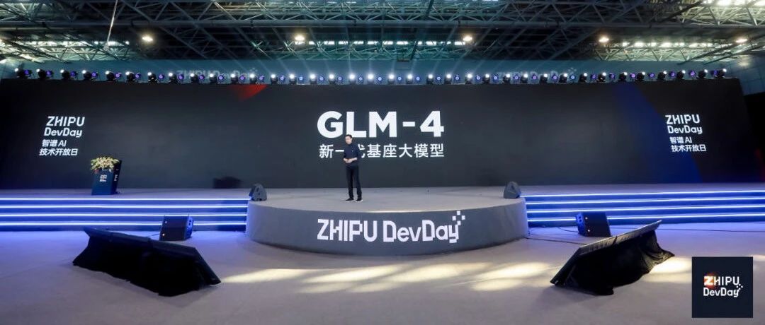 最接近GPT-4的国产大模型诞生了