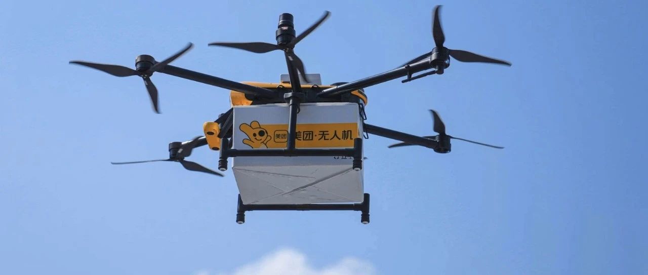 平均12分钟配送：外媒体验的深圳无人机外卖「起飞」了