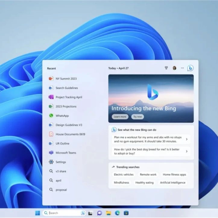在任务栏开始与ChatGPT版必应聊天，Windows 11发布重大更新