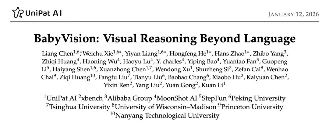 顶尖AI竟输给三岁宝宝,BabyVision测试暴露多模态模型硬伤-腾讯云开发者社区-腾讯云