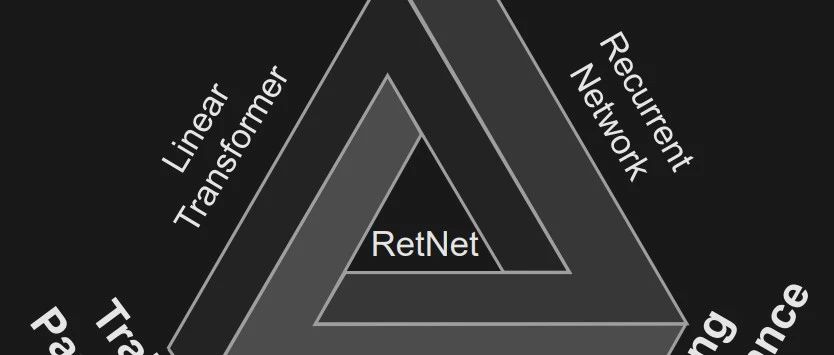 Transformer取代者登场！微软、清华刚推出RetNet：成本低、速度快、性能强