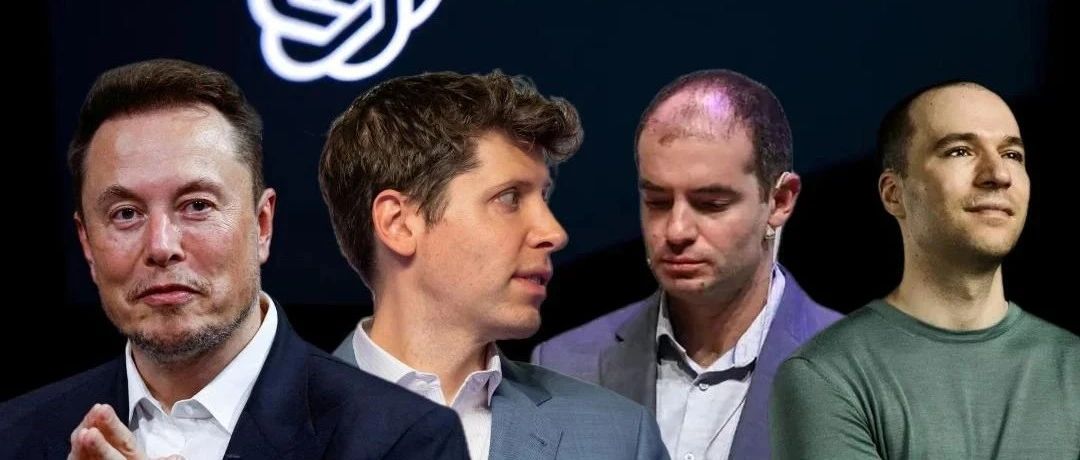 怎样保证你不是AGI独裁者？马斯克为何退出OpenAI？早期邮件公开了