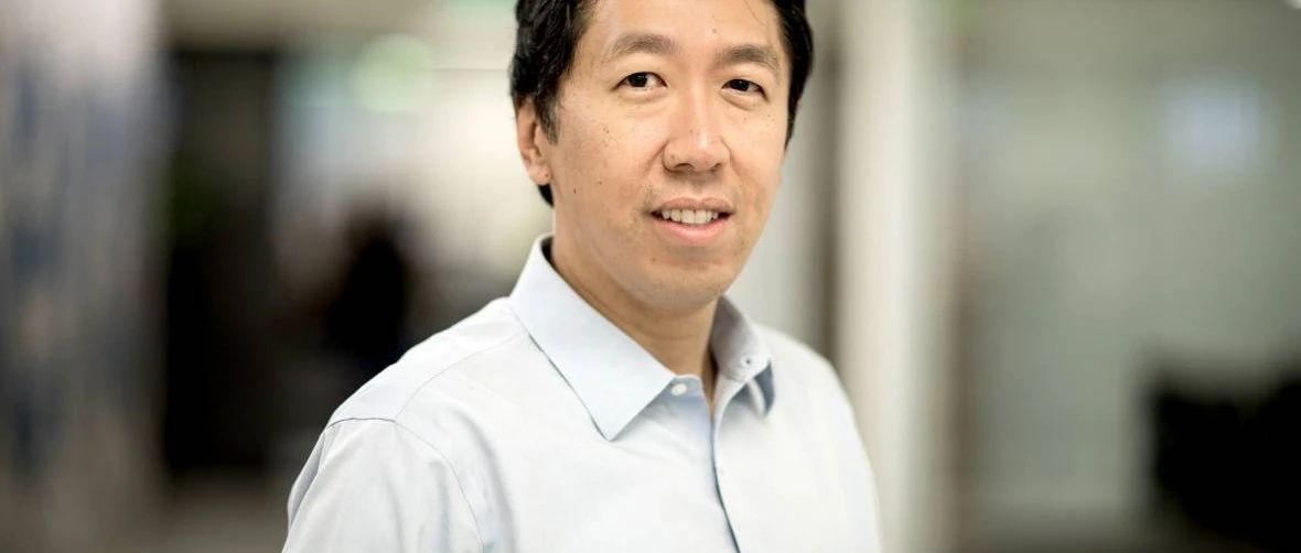 AI时代已来，吴恩达呼吁向每个孩子教授人工智能知识
