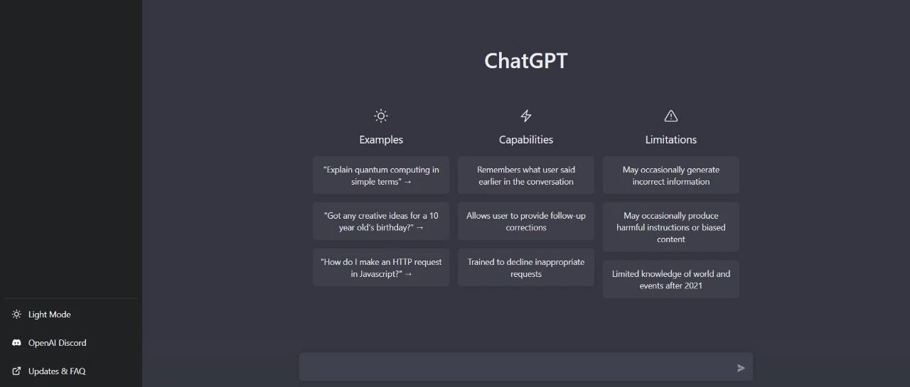 ChatGPT的狂欢背后：短板犹在，启发甚多，2023有这些事可以做……