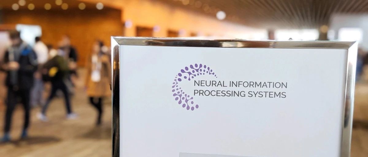 论文审稿意见太奇葩？NeurIPS 2021：把它曝光出来给人看
