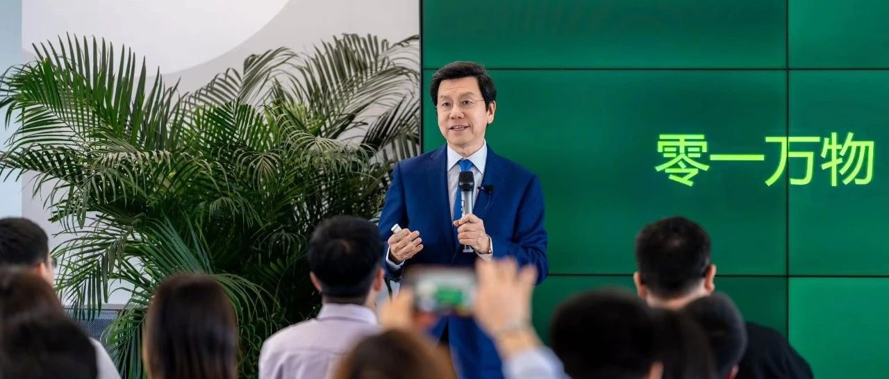 零一万物Yi-1.5来了，国产开源大模型排行榜再次刷新