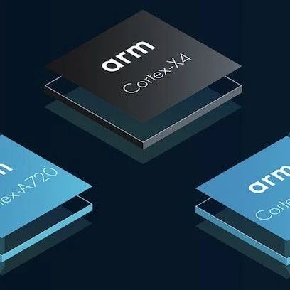 Arm新一代架构发布：CPU能效提升40%，GPU性能提升15%