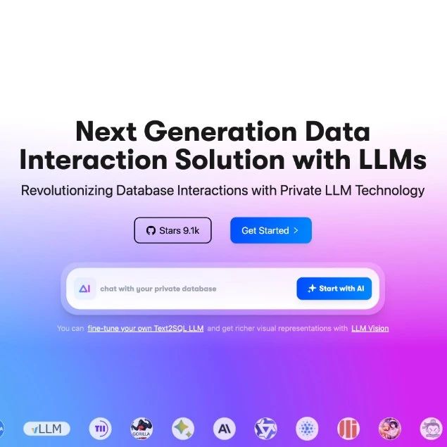 专为数据库打造：DB-GPT用私有化LLM技术定义数据库下一代交互方式
