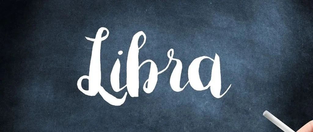 Libra 的 Move 语言初探，10 行代码实现你第一个智能合约