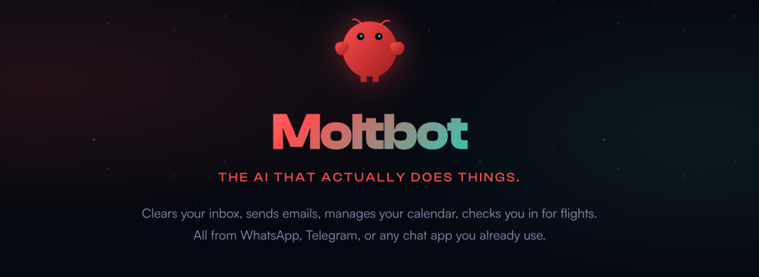 什么是 Moltbot?