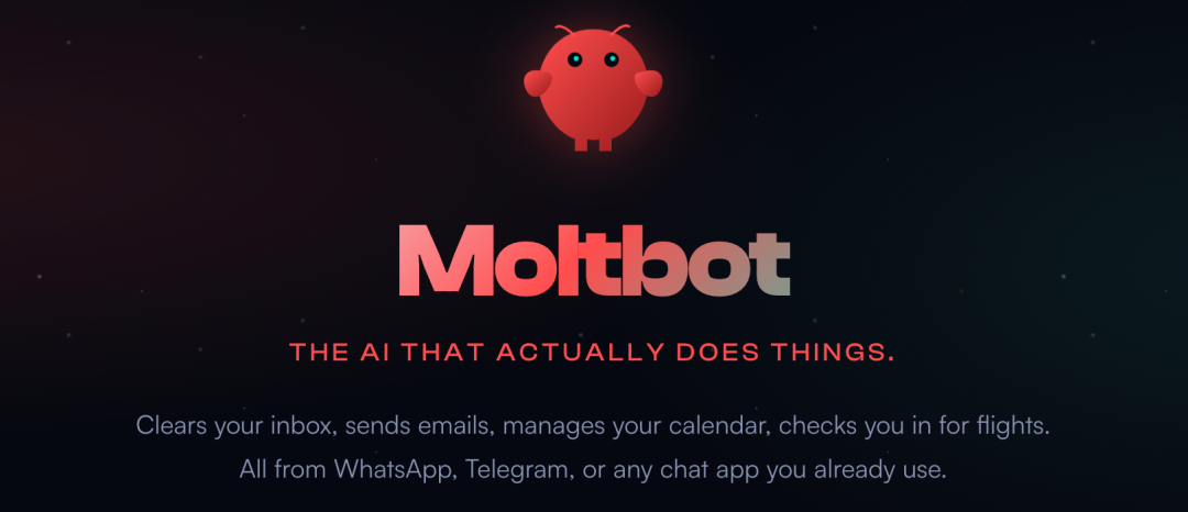 从 ClawdBot 到 Moltbot