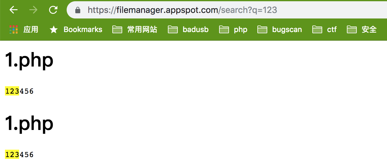 从35c3CTF的filemanager题目中学到的一个小tips