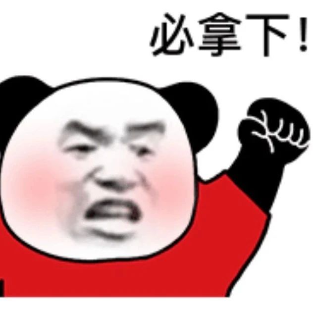 微信扫码登录是如何实现的？
