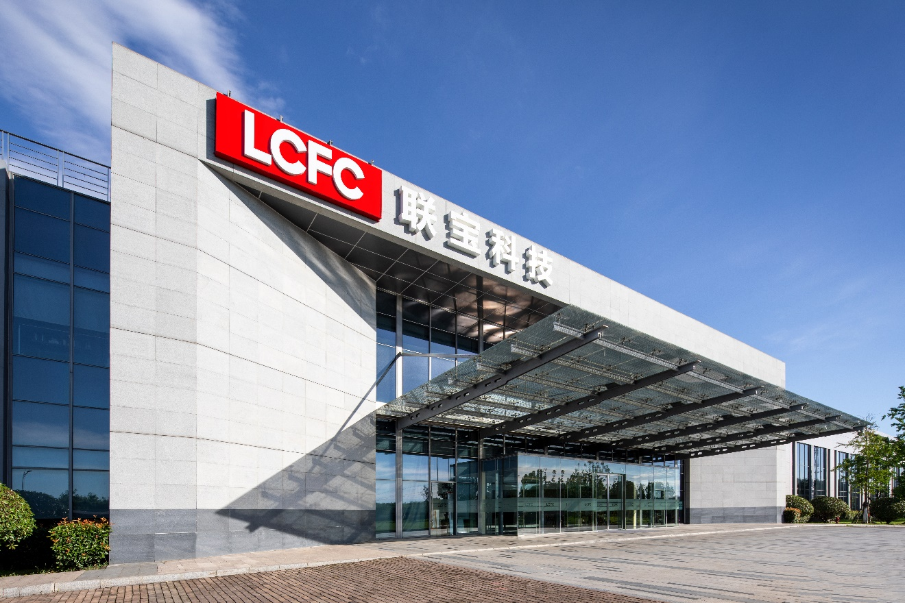 联宝科技ceo丁晓辉自动化是智能化的基础联想灯塔工厂实现离散制造的