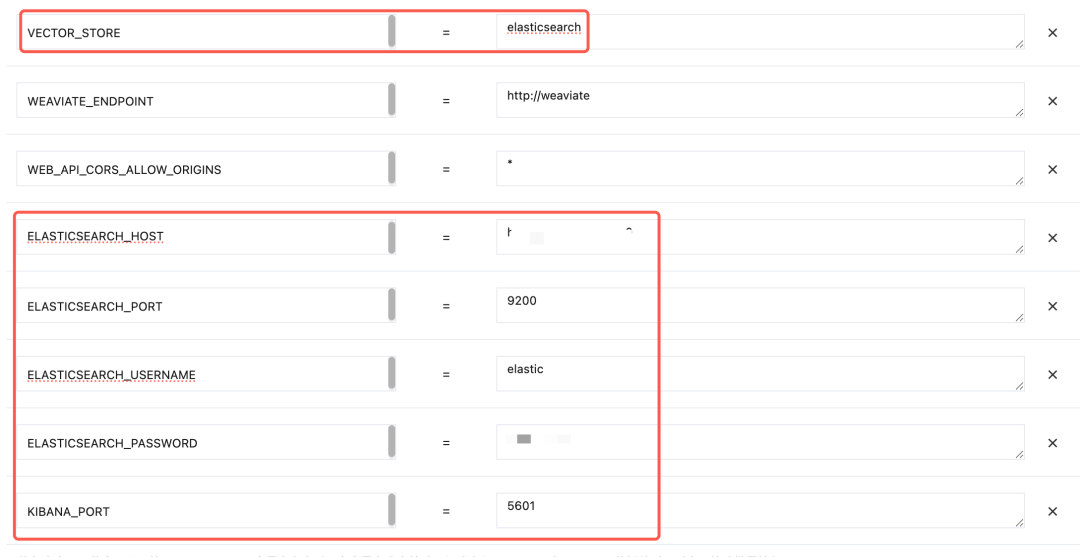 请在此添加图片描述