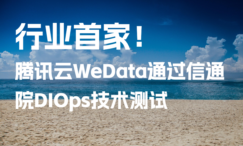 请在此添加图片描述