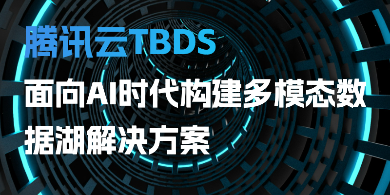 请在此添加图片描述