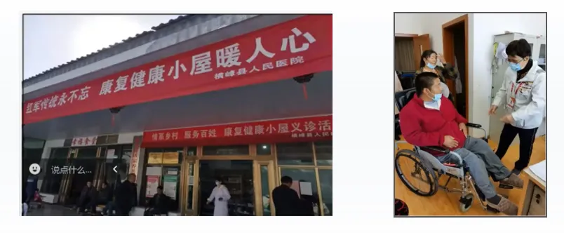 请在此添加图片描述