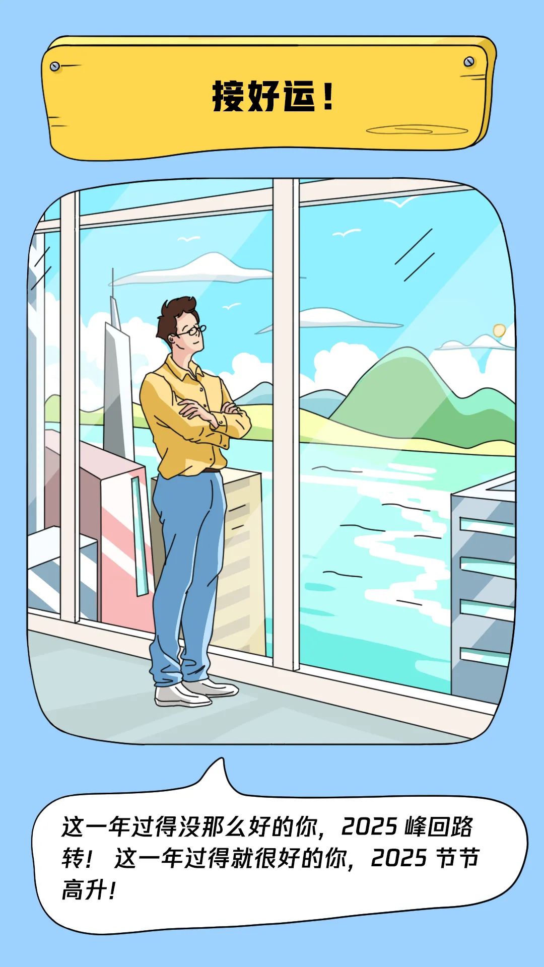 请在此添加图片描述