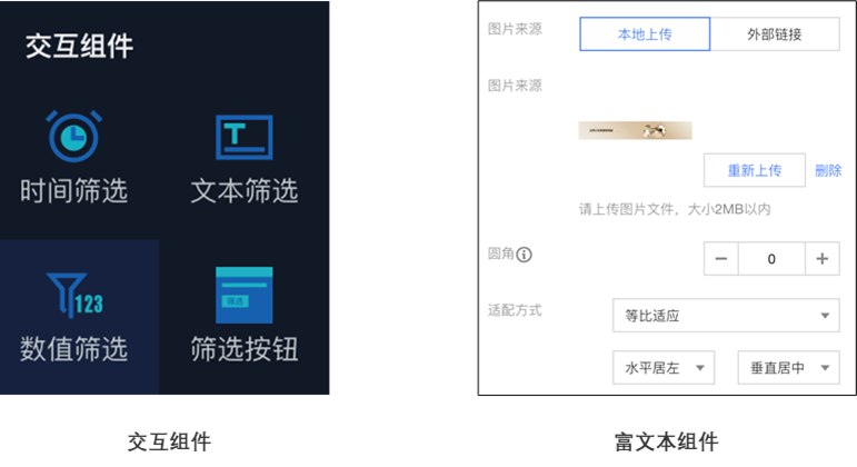 请在此添加图片描述