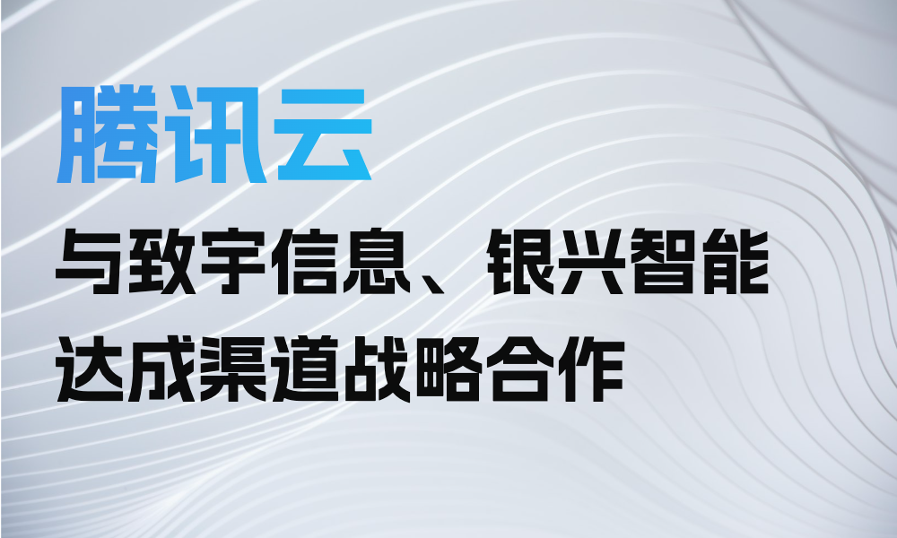 请在此添加图片描述