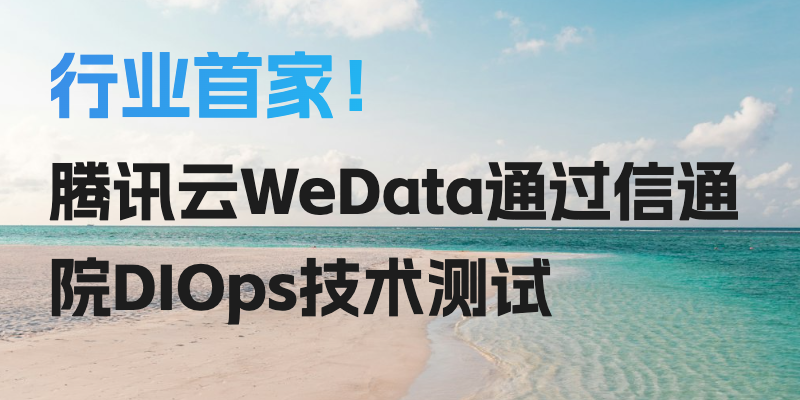 请在此添加图片描述